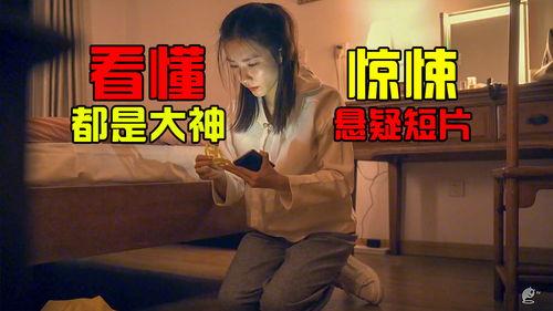 国产小视频在线看,在线观看,畅享视听盛宴